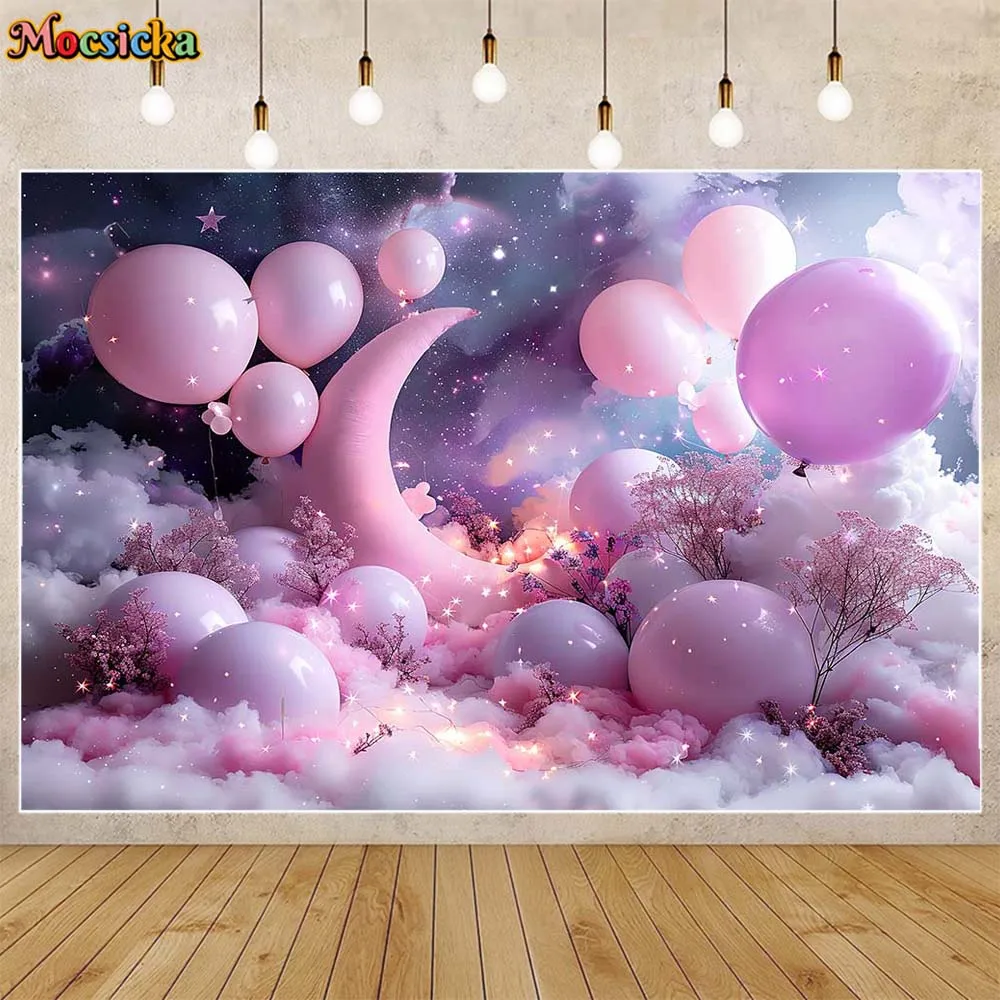 Mocsicka Photography Background Purple Dreamy Balloon Moon Baby Birthday Decoration Kids Portrait Photo Backdrop Photocall Props