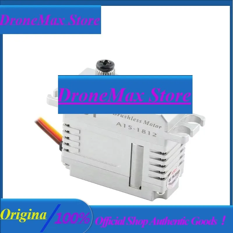 DroMaKST A15-1812 All Metal Medium-sized Brushless High Torque, Aircraft Fixed Wing Servo, 18kg