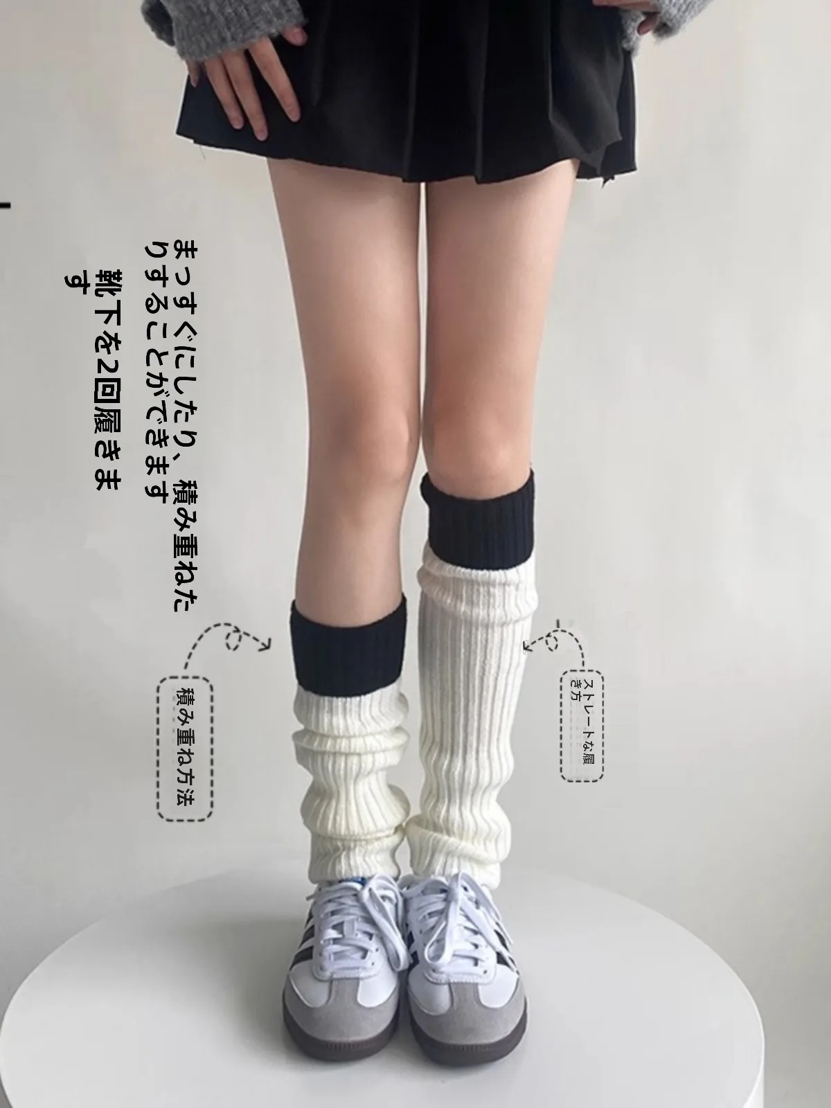 ay So يغطي ربيع الخريف الكورية Sle الأبيض فوق الركبة Sos الخريف الشتاء طماق طويلة التخسيس الساق اللون Blo