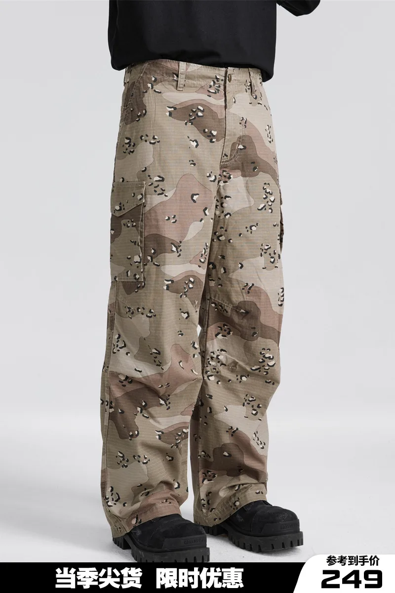men\'s trend ruffian handsome japanese streetwear 2023 High Street Umbrella Fall Camouflage Broad Legged Workwear men\'s pants
