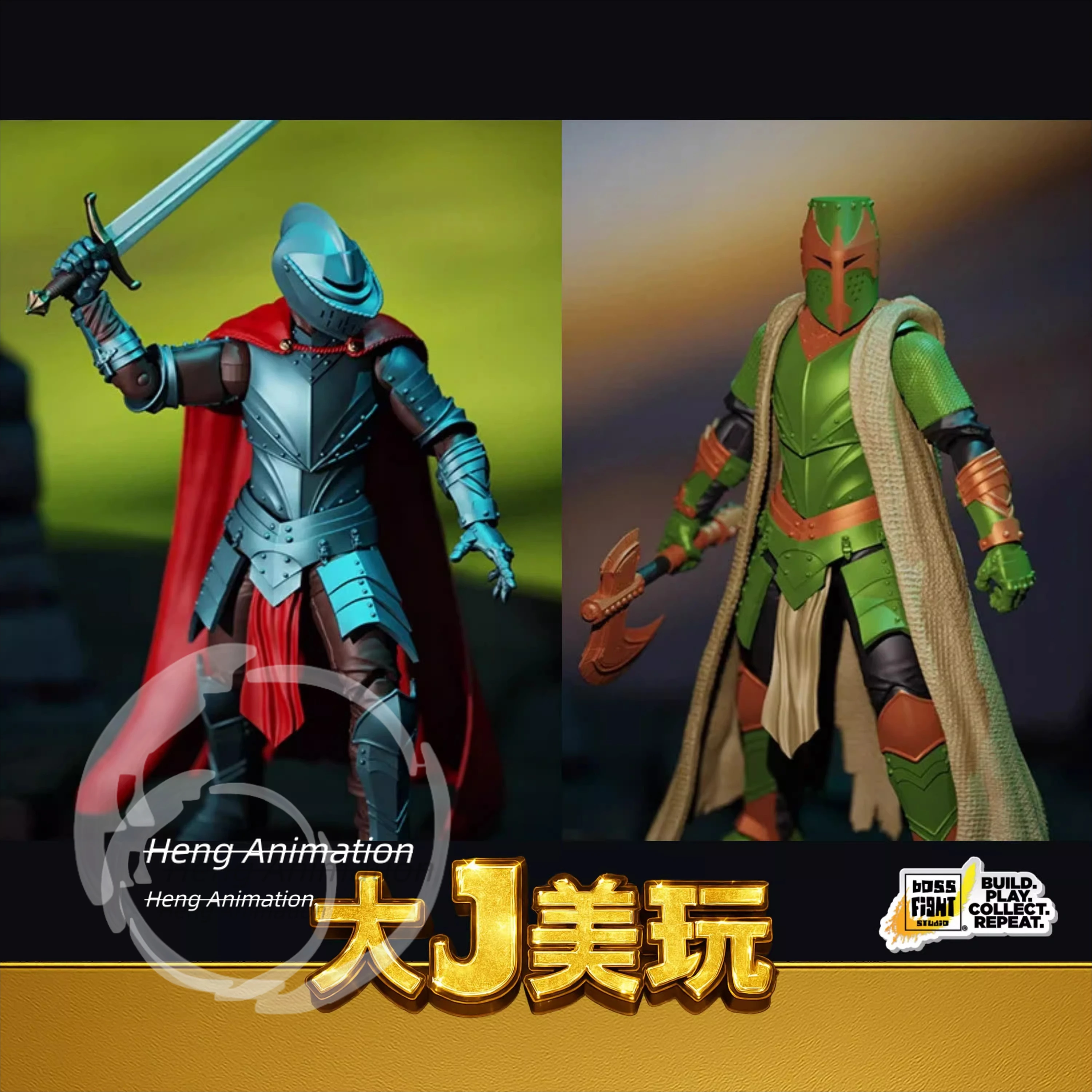 

[In Transit] Boss Fight Studio Medieval Knights 2 Waves 1/18 Paladin Vanguard, Articulated, Cool, Anime, Collectible