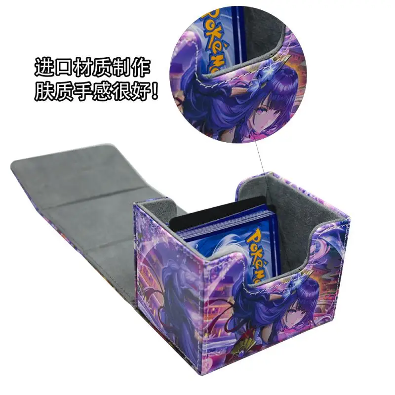 Genshin Impact Raiden Shogun PTCG WS Scatola di carte in pelle di grande capacità fai-da-te Scatola di immagazzinaggio di carte di raccolta di giochi anime addensata