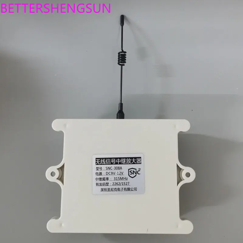 500 meter wireless repeater 315MHz 433MHz wireless alarm caller electric door signal amplifier