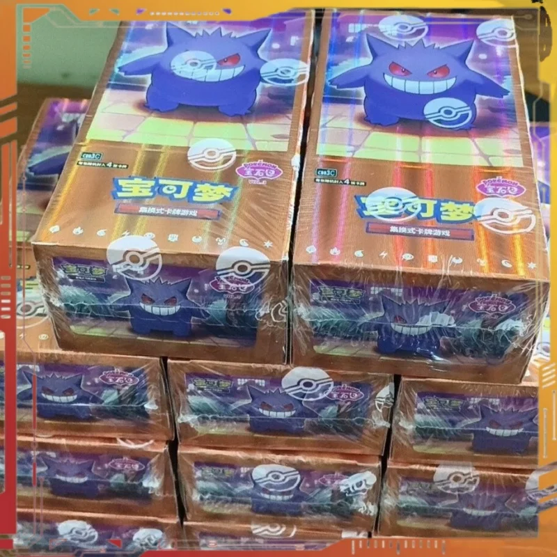 กล่องการ์ดสะสม PTCG รุ่น Gem Pack Vol.3 Gengar cBB3C ภาษาจีนตัวย่อ กล่องบูสเตอร์ Gem Pack Vol.2 Vol.1 การ์ดสะสม ของเล่น ของขวัญ