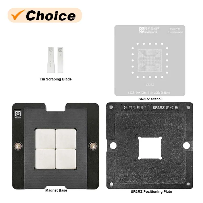 

AMAOE 70*70mm 0.20mm Strong Magnetic BGA Reballing Steel Mesh Templat for SR3RZ Planting Tin Ball Platform Set