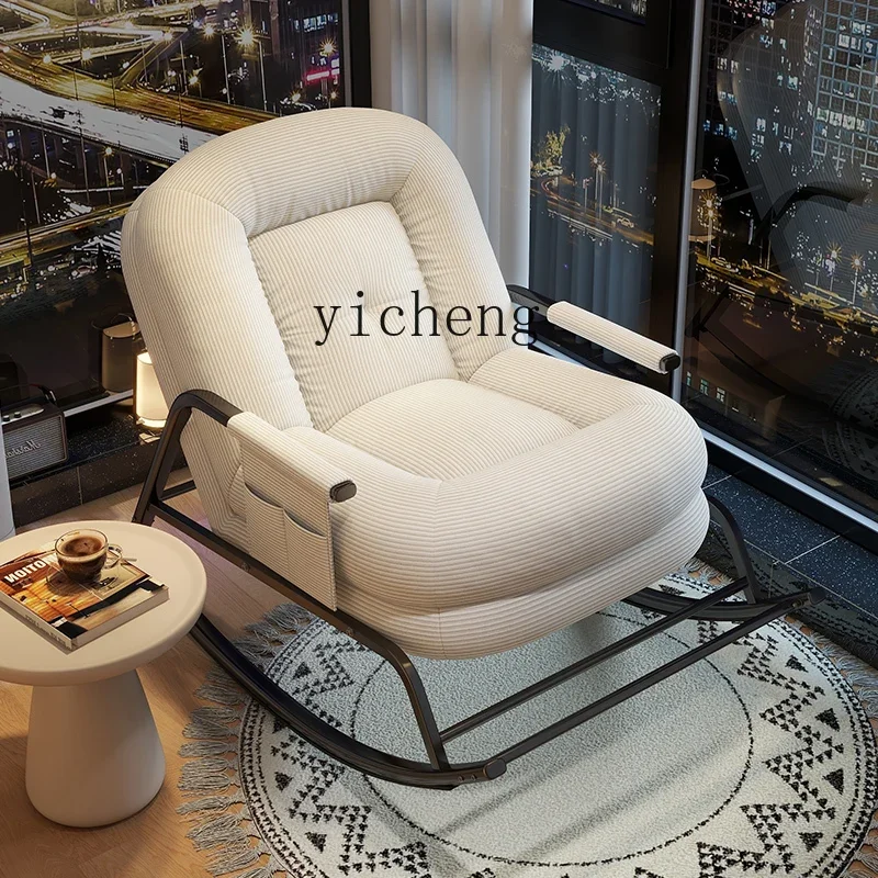 

ZC single sofa rocking chair, reclining and sleeping living room chair, bedroom leisure recliner