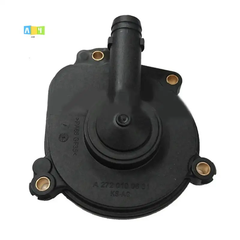 

A04E-Oil Separator Gas Valve+Crankcase Ventilation Hose+Oil Separator Cover For Benz 2720100631 2720181382 2730100162