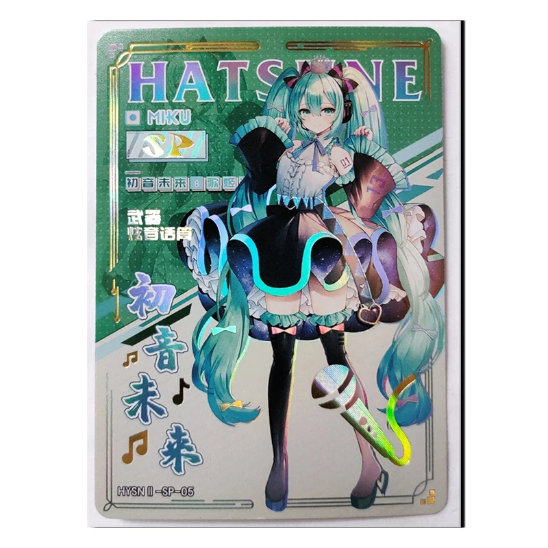 Dea storia Flower girl SP card Yae Miko Ganyu Hatsune Miku Tokai Teio Amiya boy Toy collection compleanno regalo di natale