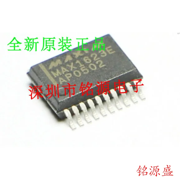 

MAX1623EAP T MAX1623EAP MAX1623E SSOP20 10PCS