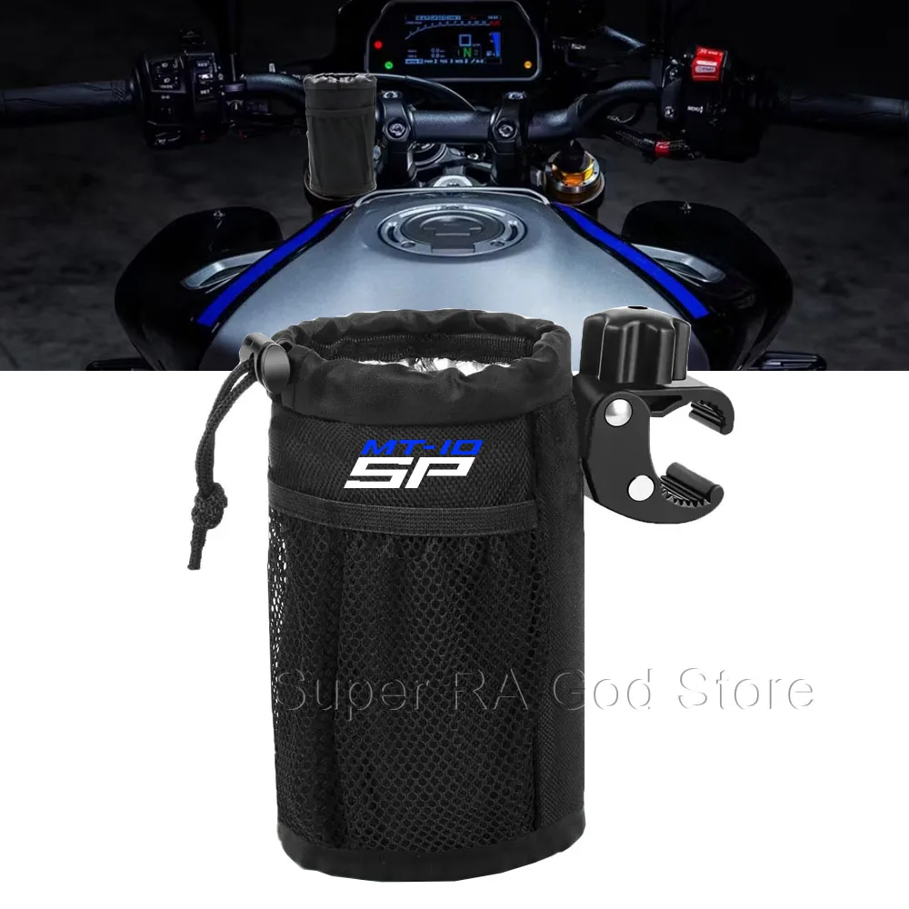 

For mt-10sp motorcycle cup holder Oxford cloth drinking bottle holder beverage holder