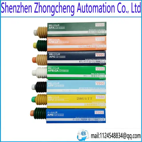 THK AFA  AFB-LF AFC AFE-CA AFF AFG AFJ L500 MG70 Samsung Hanhua Mounter grease industrial grease filling gun 70g for400g