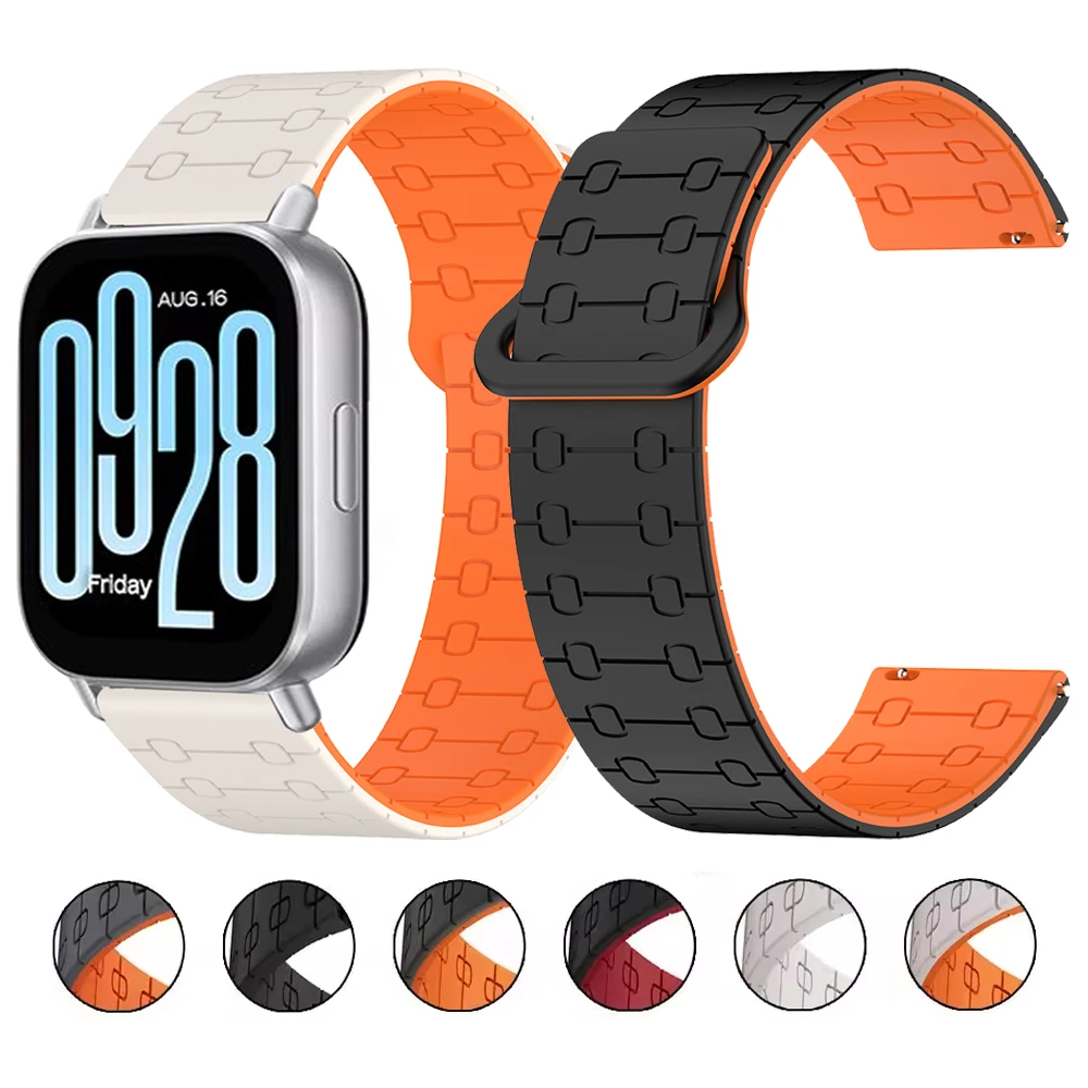 22Mm Sport Silicone… - image