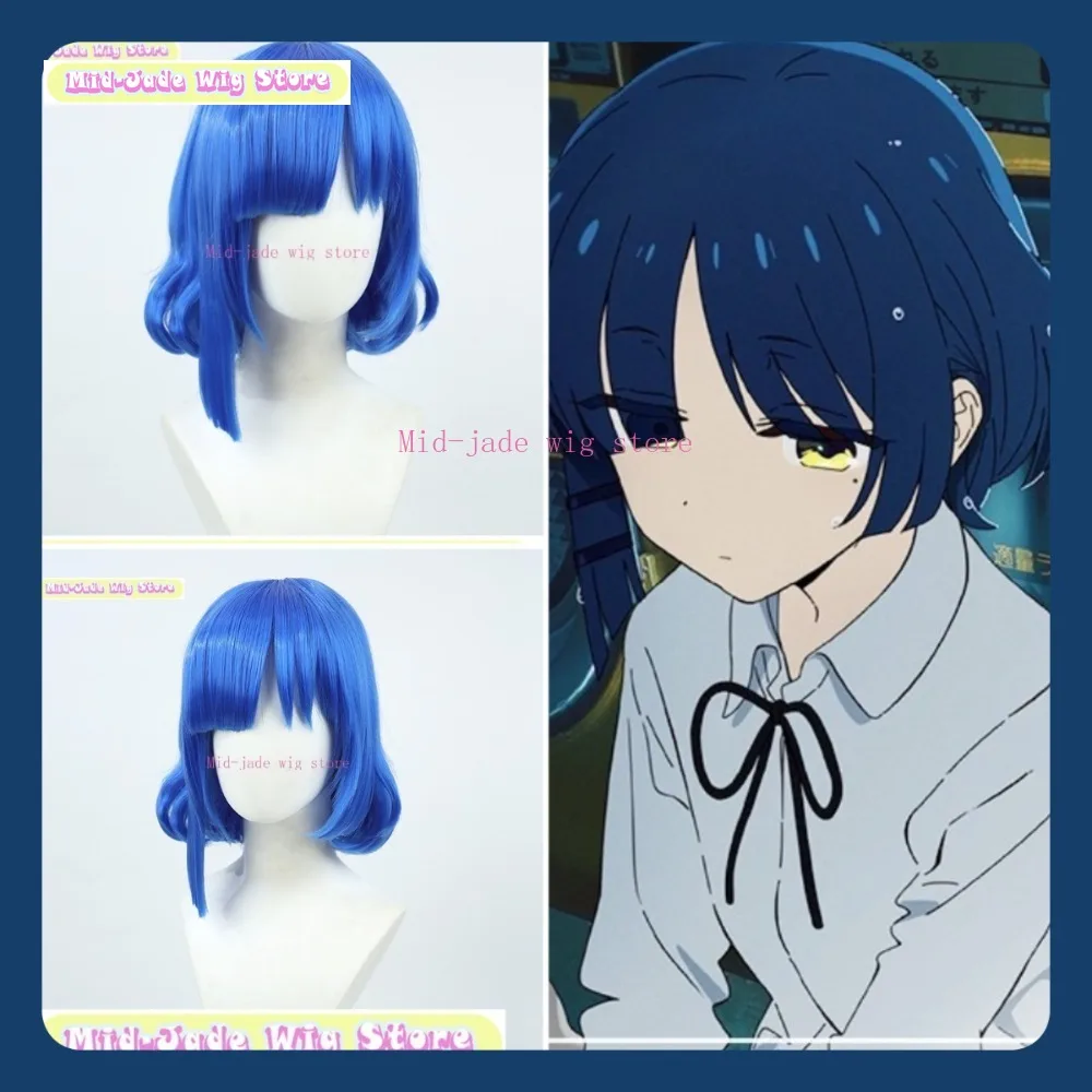 ミッドジェイドウィッグストアぼっちザ・ロック山田涼コスプレウィッグアニメゲームロールプレイングハロウィンパーティー衣装小道具人工毛
