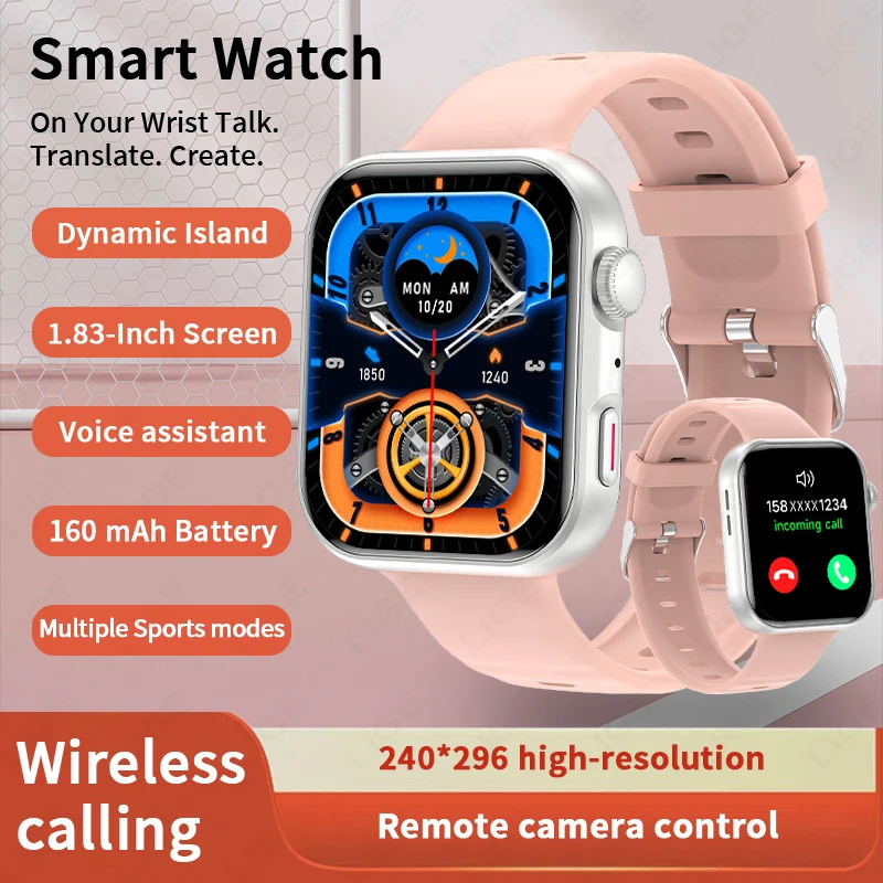 

2026 LIGE Men Smart Watch 1.83'' HD Screen Heart Rate Monitor Voice Assistant Music Control Pedometer Call Reminder Smartwatch