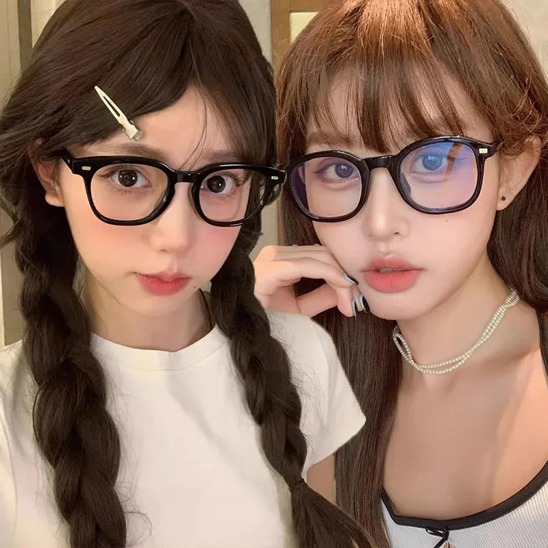 Neue Gläser Ultraleicht Retro Transparent Rahmen Plain Männer Frauen Anti Blaues Licht Sonnenbrille Party Schmücken Brillen Gefälschte Gläser