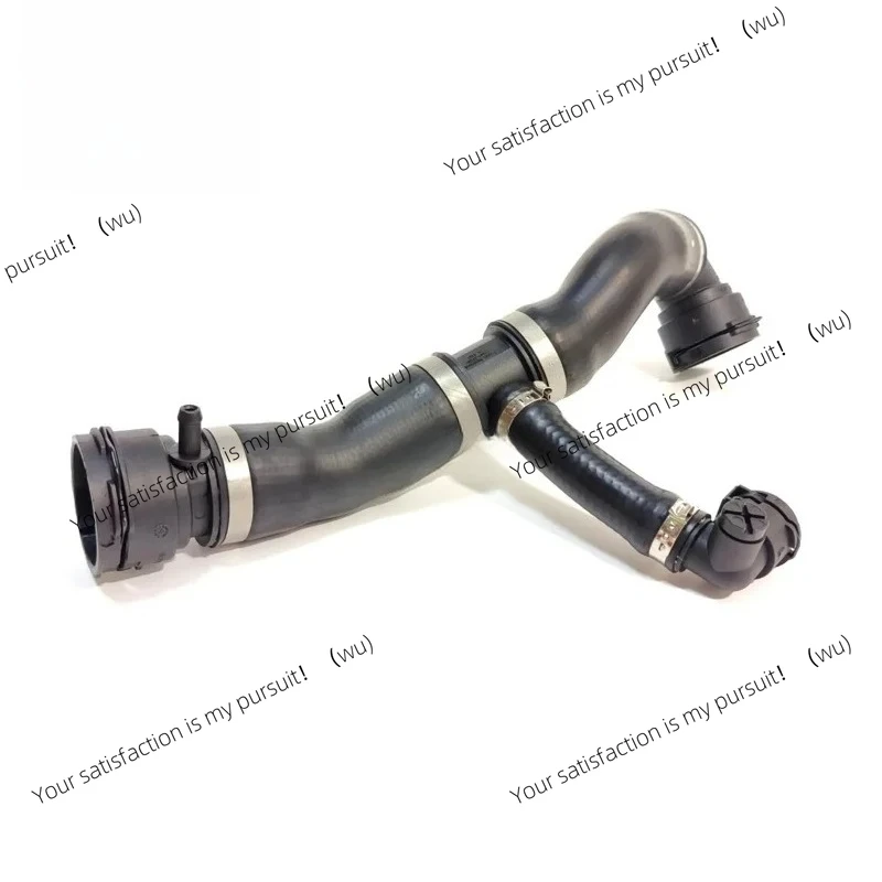 

Coolant Pipe Water Tank Water Supply Pipe 17127525023 for BMW N46 1 Series 118i 120i E87 e82