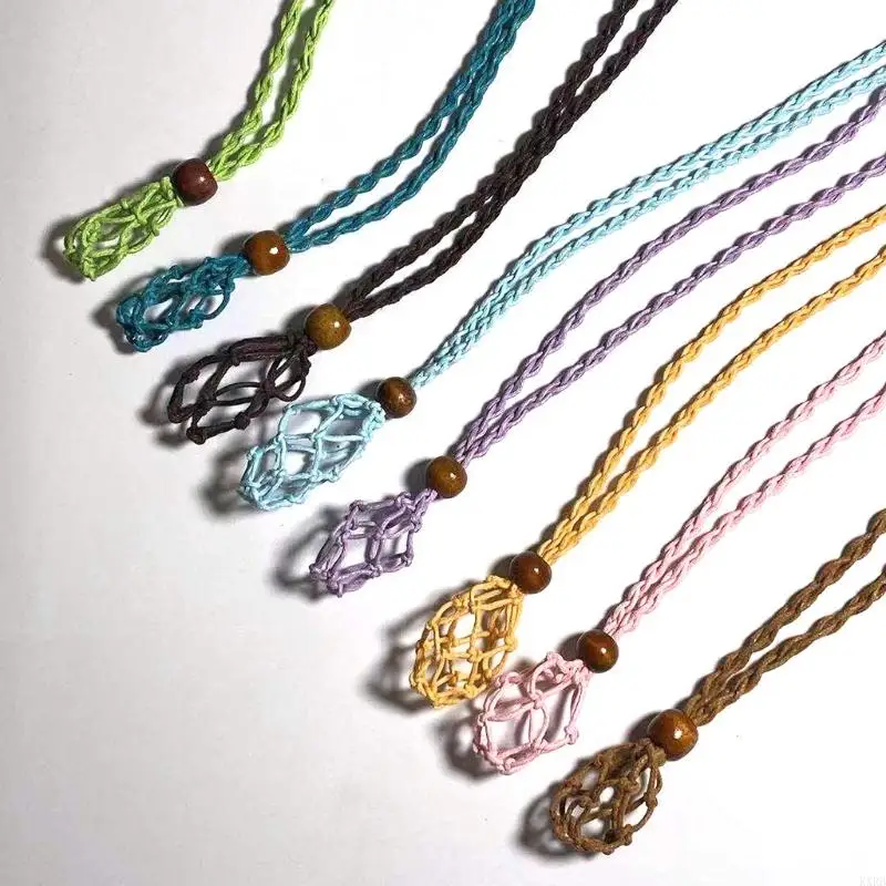 KXRB NETLACE الحبل