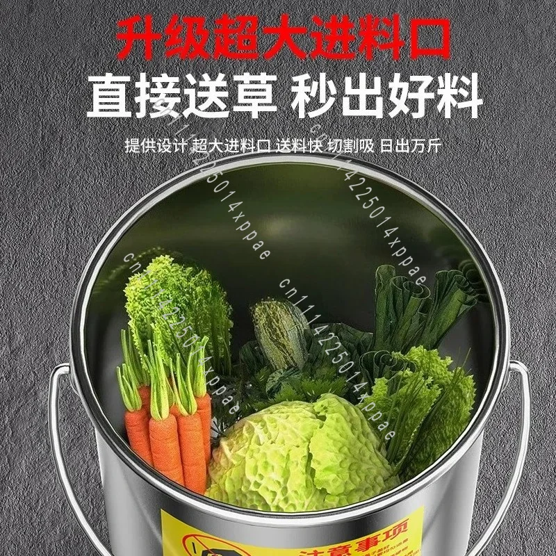 Chicken, Duck, Goose, Poultry Multifunctional Vegetable Cutter Household New Vegetable Crusher Grass Cutter Feeding