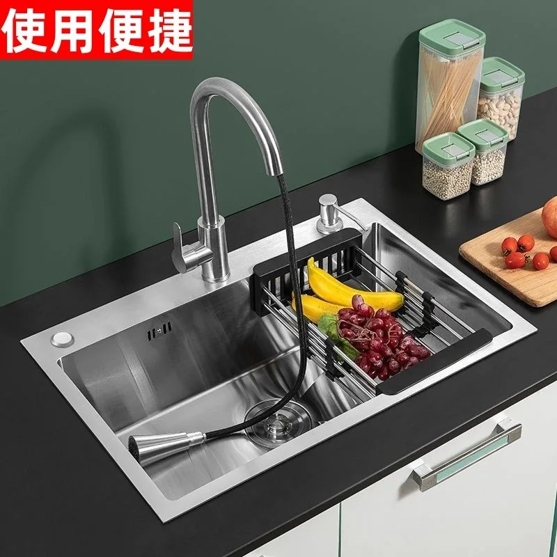 

Thickened 304 stainless steel sink single slot countertop basin kitchen handmade household large sink vegetable basin dishwasher