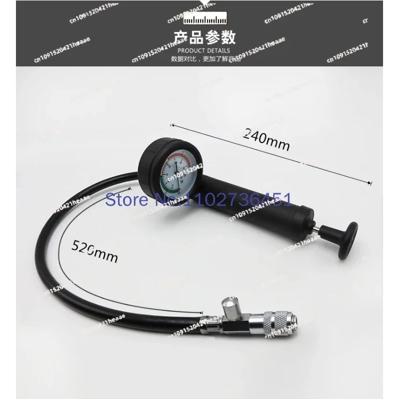 Suitable for Car Water Tank Leakage Tester Pressure Gauge Air Pump Inspection Gauge Radiator Pressure Resistance  Tester Tool