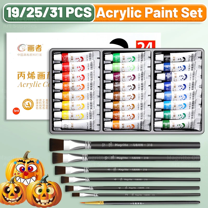31/25/19pcs Acrylic Paint Set Professional Quality for Artists,24/18/12 Colors-5ml/0.18oz with Brushes for Beginners,Rock,Fabric