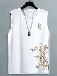 Chinese Summer Ice Silk Tank Top Men Casual Sport Loose Running Sleeveless Plain T Shirt Gym Vest
