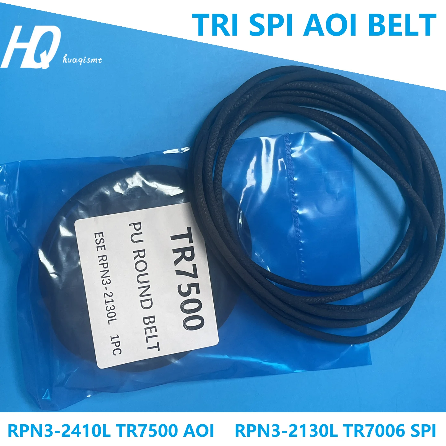 PU round belt for TRI RPN3-2410L TR7500 AOI RPN3-2130L TR7006 SPI Conveyor belts anti-static SMD SMT spare parts