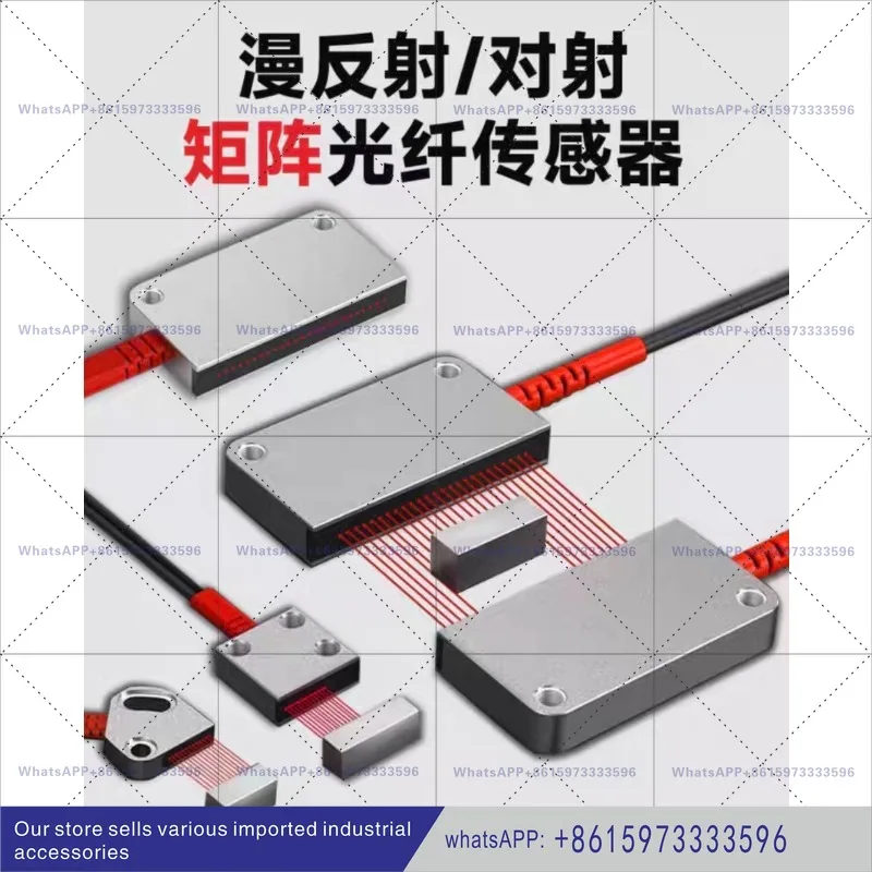 Matrix fiber optic sensor replaces FFT-15M
