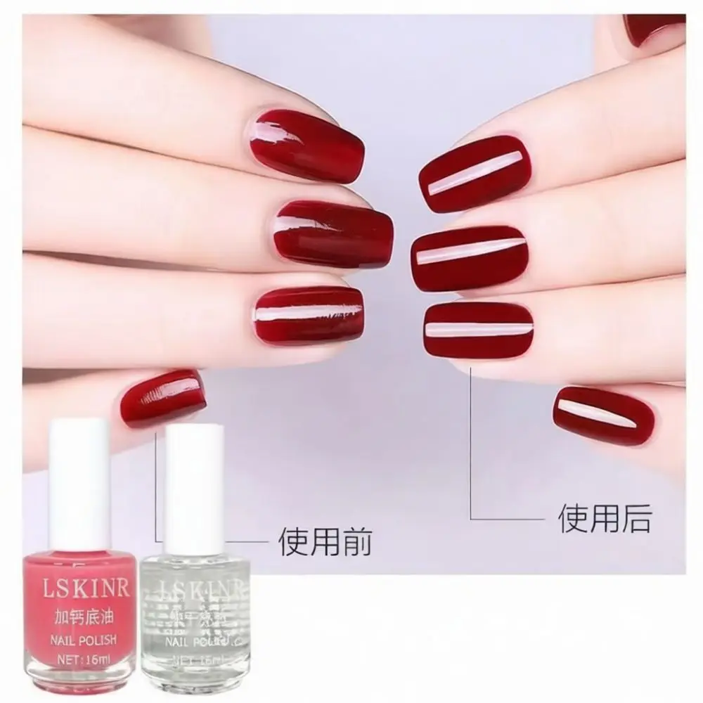 Quick Dry Clear Nail Varnish Top Base Coat Long Lasting Manicure Protective Oil Shiny Glossy Sealant For Perfect Nail Care