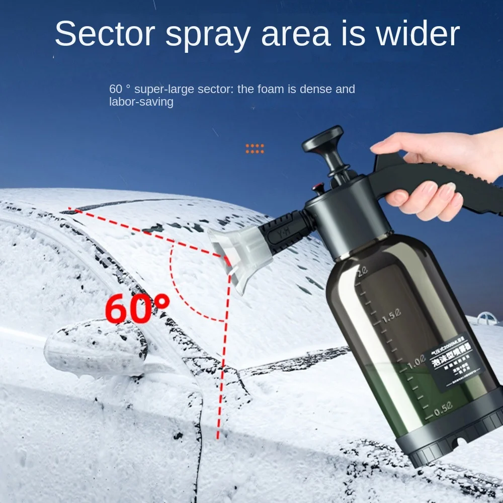 Car Washing Foam Spray Can Car Washing Liquid Manual Pump Car Washing Spray Handheld Pneumatic Spray