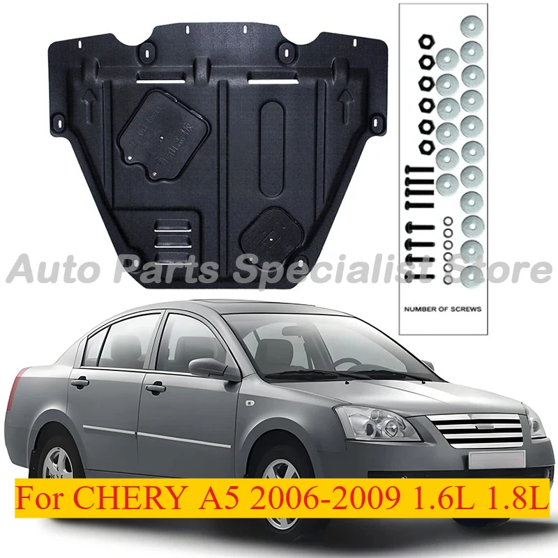 

High Quality Black Under Engine Guard Splash Shield Mud Fender For CHERY A5 2006-2009 1.6L 1.8L