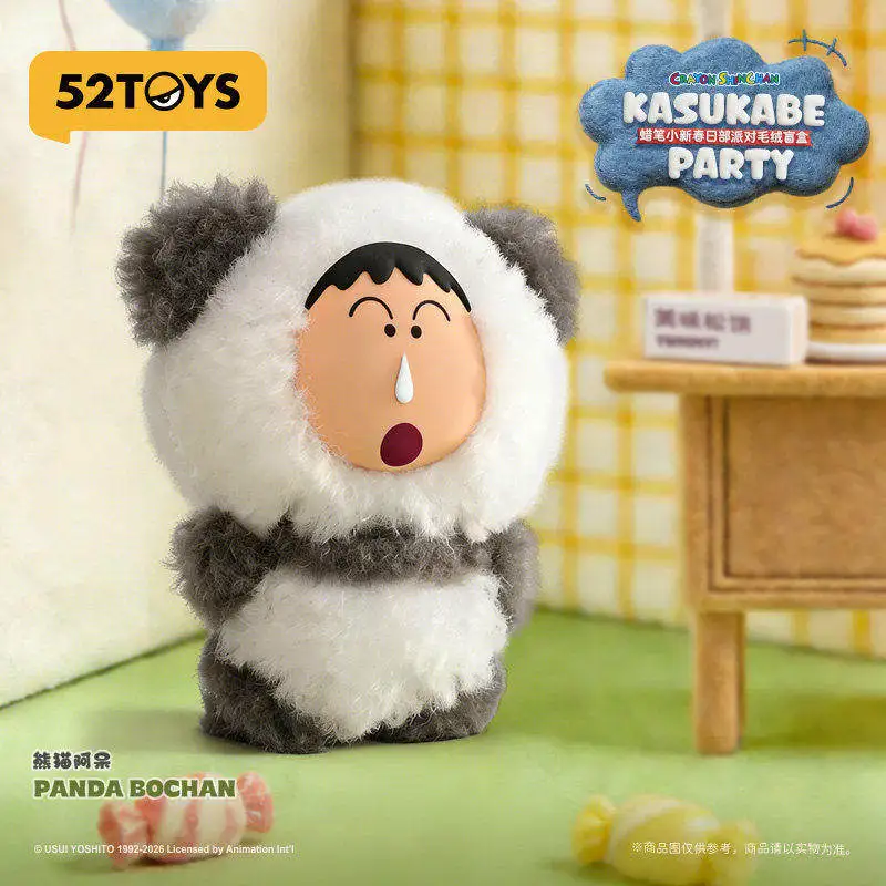 

52TOYS Authentic Crayon Shinchan Kasukabe Party Blind Box Vinyl Plush Keychain Collectible Toy For Anime Fans And Gift Seekers