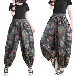 New Fashion Ladies Printed Floral Jeans Women Vintage Blue Denim Pants Female Street Style Oversized Bloomers Pantalons 2022