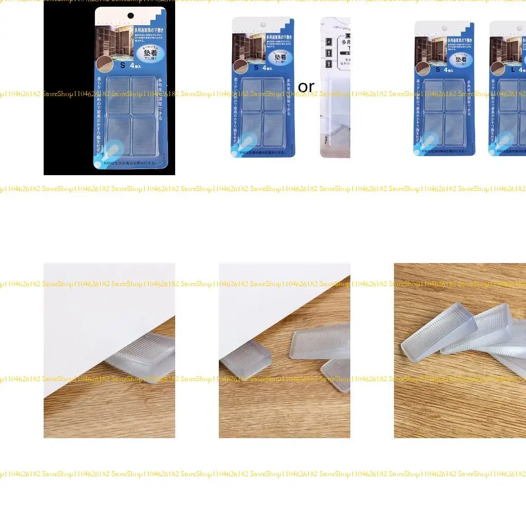 

Q2Q4 Мягкая мебель, выравнивающая столовая столовая, кровать кровать, выдвижение туалеты Die Diy клинья Уровень