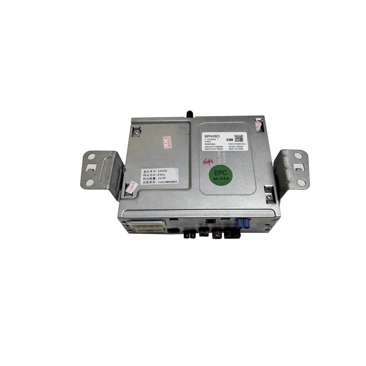 

Best Selling EV Car Parts ID3 ID4 ID6 Parts OE 8894054251 Car Parts CD Host For Zeeker 001