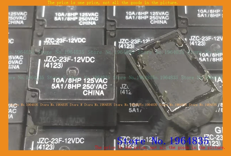 JZC-23F-12VDC DIP-5 ГИГАНТ/ HG4123-012-2C