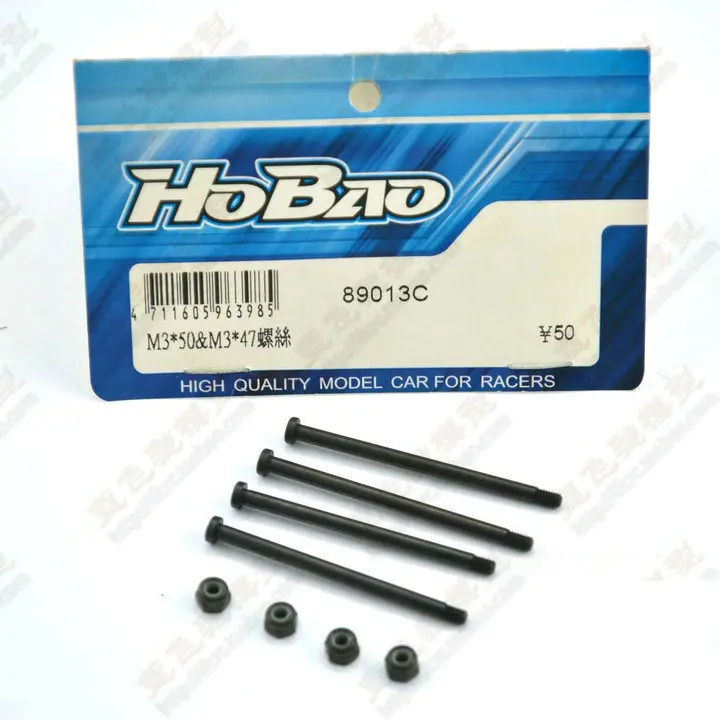 

OFNA/HOBAO RACING 1/8 HYPER 8SC/H9 89013C 4pcs 6061 Cnc A arm PIN Screws M3 X 50 & M3 X 47 for rc parts