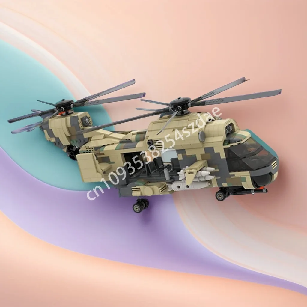 

1473pcs MOC GO Joe G.I. Joe Tomahawk Building Blocks Model Christmas toy Gift Model STEAM Learning Christmas toy Gift