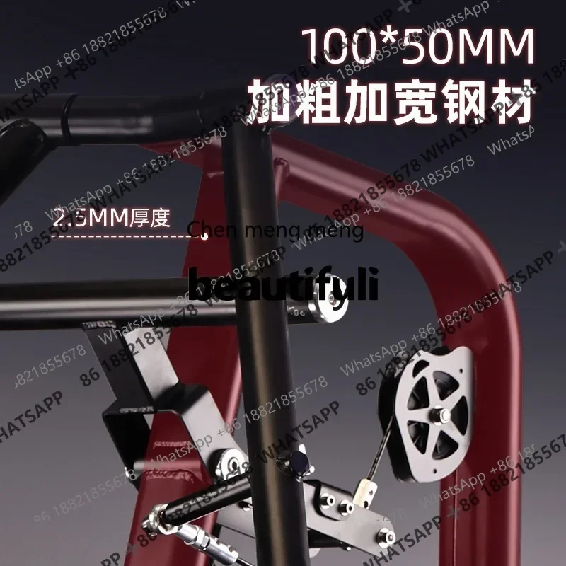 Standing Heel Lift Equipment Calf Muscle Strength Training Equipment Gym