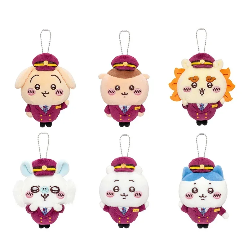 Cartoon Chikawa Hachiware Usagi Train Crew Tram Co Branded Plush Doll Pendant Anime Kawaii KeyChain Decoration Festival Gift