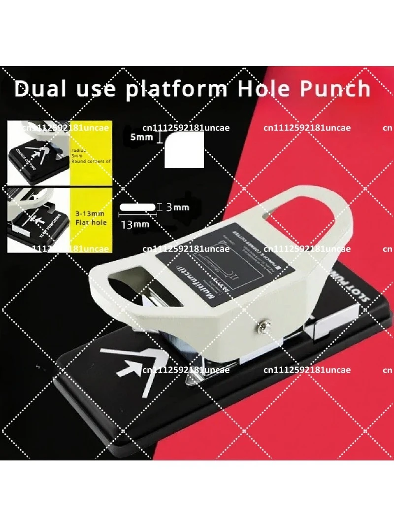 PVC Chamfered Dual-purpose Pliers Desktop Multi-functional Hole Punch for Car Wash and Membership Cards
