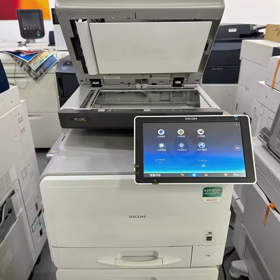 리코 복합기 이미지 1