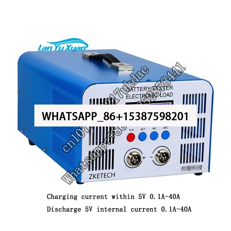 EBC-A40L high current lithium battery iron lithium ternary power battery capacity tester charge and discharge 40A