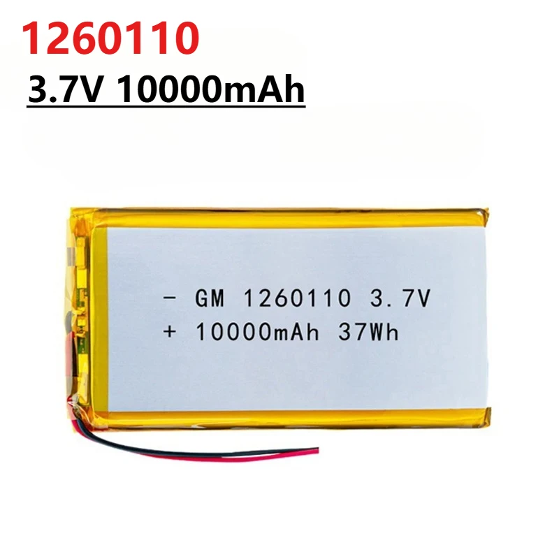 1260110 10000mAH 3.7V Polymer Lithium Ion Li-ion Rechargeable Battery for POWER BANK GPS Table E-book Batteries