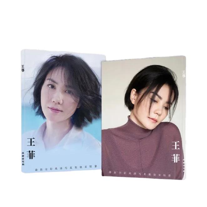 

1PC Chinese Famous Female Singer Faye Wong Music Concert Magazine Cover HD Poster Wang Fei Nostalgic Picture 64 Page Photo Album