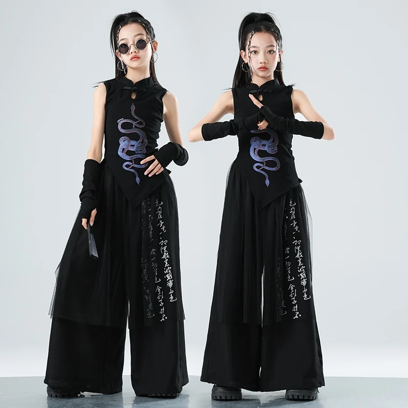 

Kids Chinese Style Jazz Dance Costume Girls Summer Black Tops Pants Hip Hop Performance Clothes Festival Stage Clothing BL15844