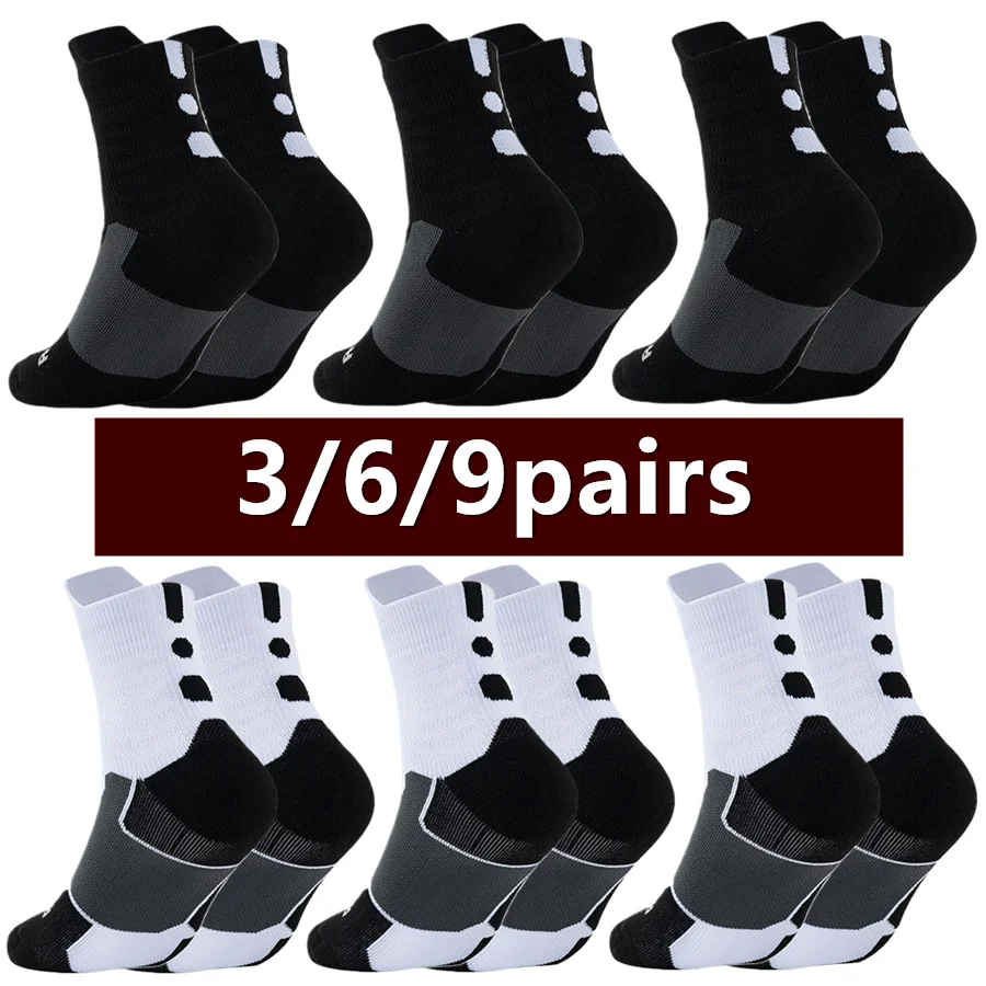 

3/6/9pairs men women non slip grip skateboard athletic exercise socks towel bottom breathable shockproof sports