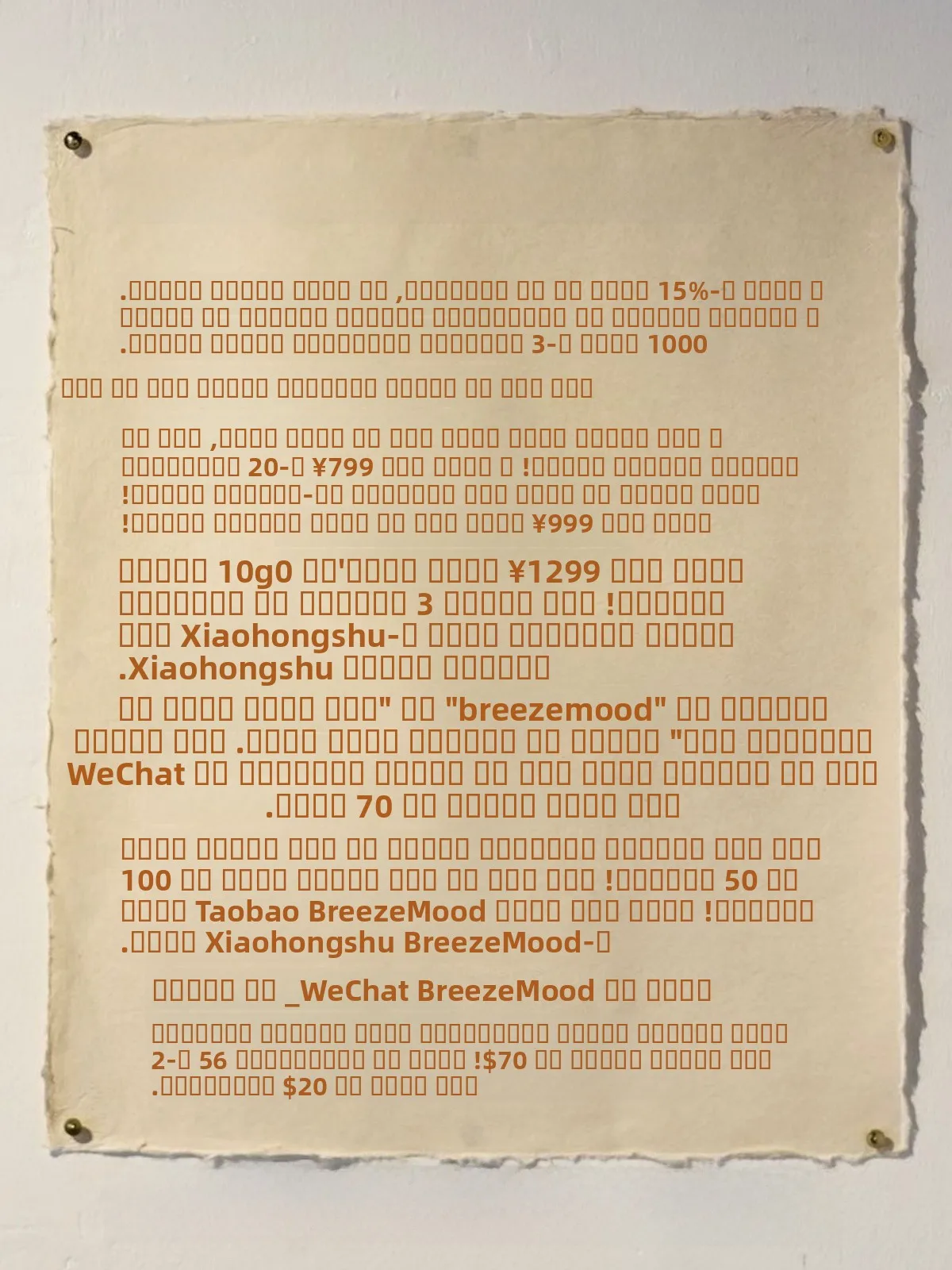 高品質マットレザー ジャケット BreezeMood ユーススタイル レギュラー丈 秋ファッション レディース プレミアム品質 PUコート