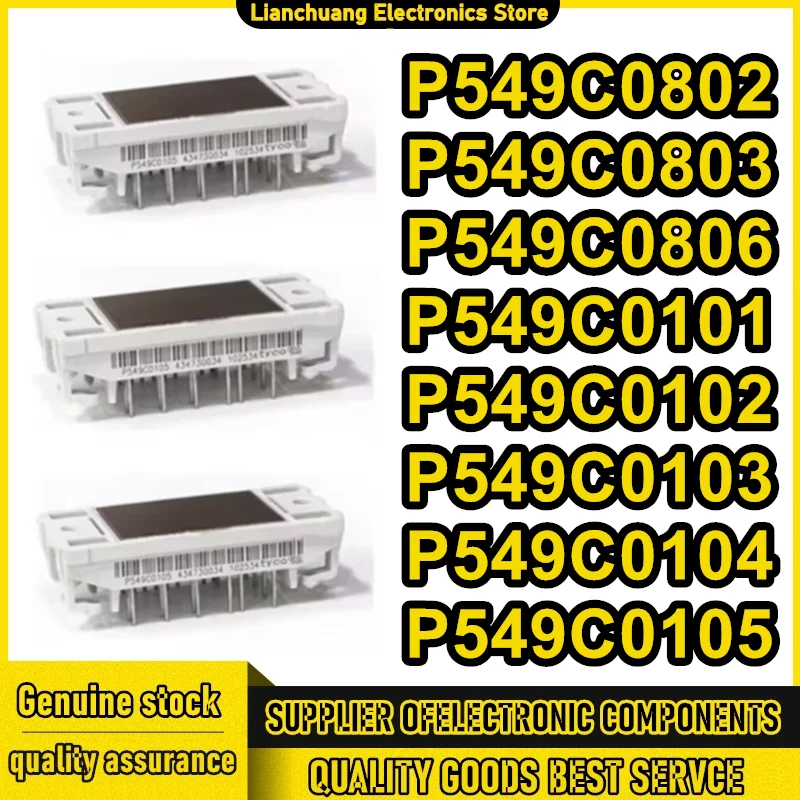 

Модули P549C0802, P549C0803, P549C0806, P549C0101, P549C0102, P549C0103, P549C0104, P549C0105 в наличии