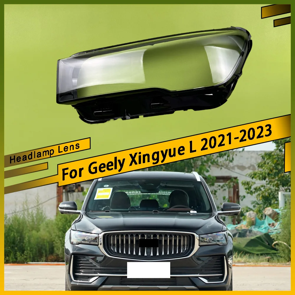 لجيلي Xingyue L 2021 2022 2023 سيارة الجبهة عدسة المصباح الأمامي غطاء واضح كشافات قذيفة شفافة عاكس الضوء اكسسوارات السيارات #1